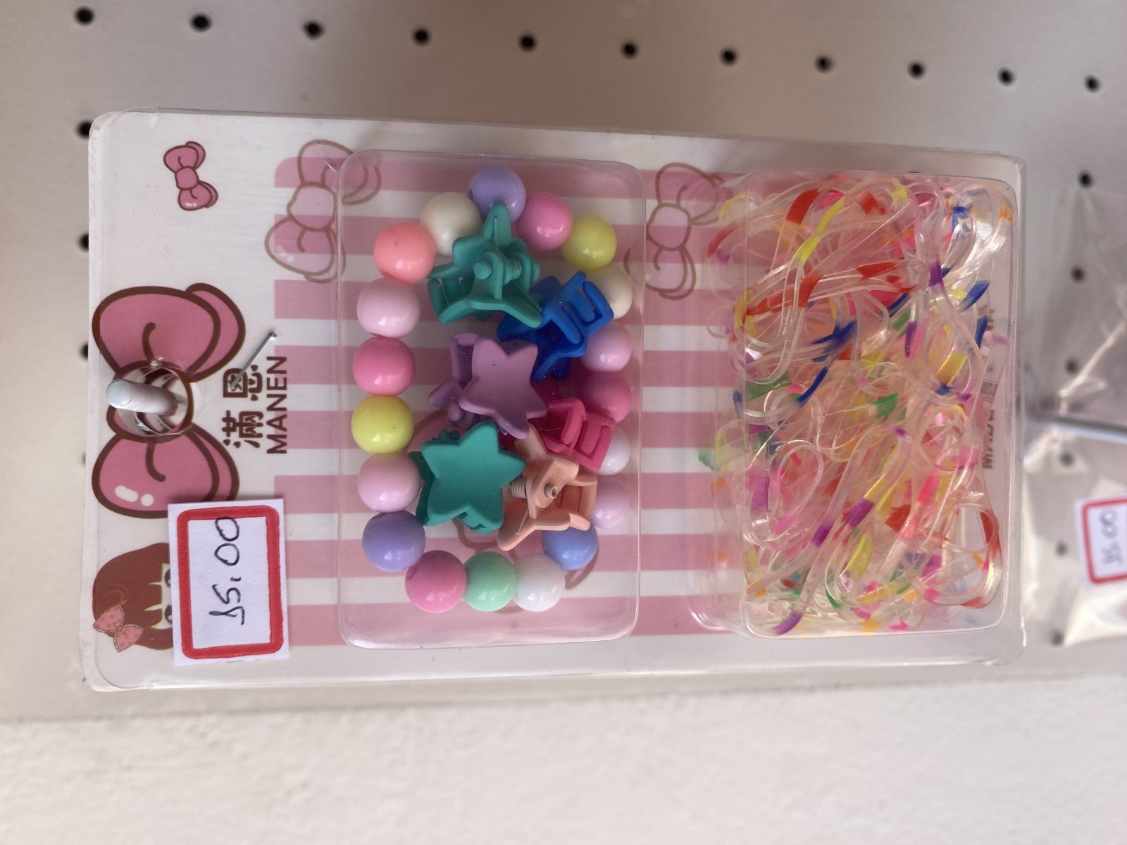 Kit Infantil (Pulseira,prendedor,liga)