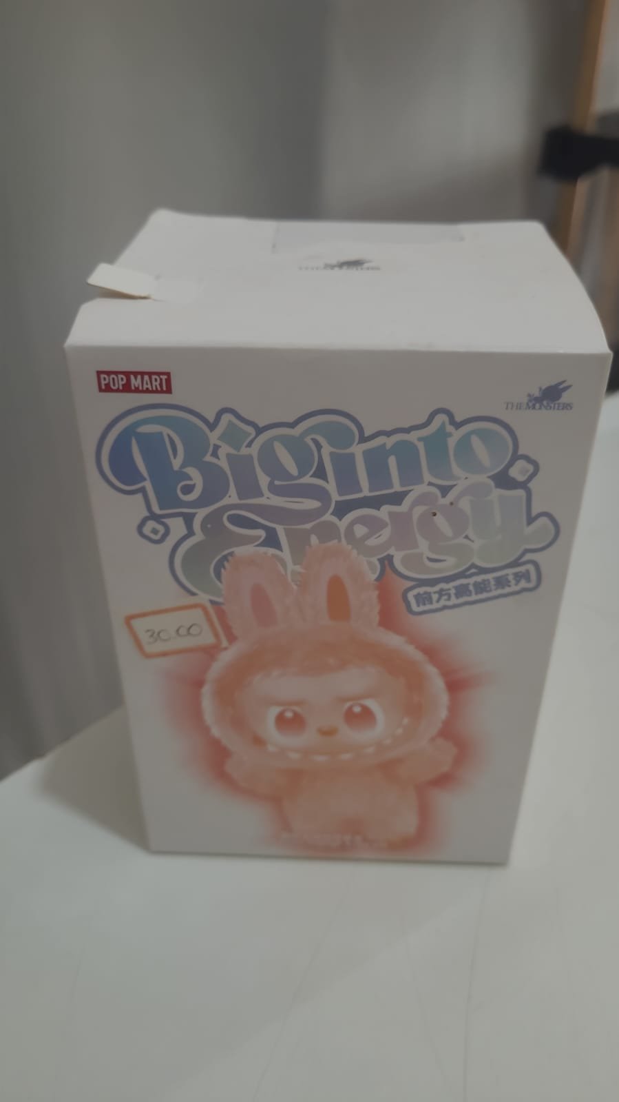 Labubu